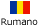 EESA - Rumania (Rumano)